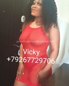 Анкета проститутки Николь - метро Тверской, возраст - 21