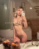 Анкета проститутки Наталья - метро Чертаново Северное, возраст - 23