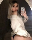 Анкета проститутки Ида - метро Строгино, возраст - 23