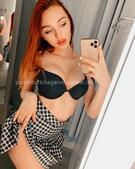 Анкета проститутки Лера - метро Новогиреево, возраст - 24