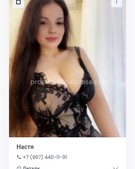 Анкета проститутки Таня - метро Даниловский, возраст - 24