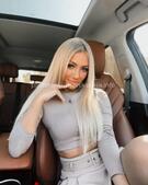 Анкета проститутки Стефания - метро Ясенево, возраст - 24